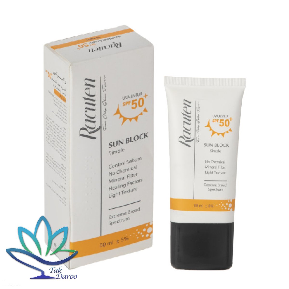 کرم ضد آفتاب SPF50 بی رنگ پوست چرب راکوتن 50 میلی لیتر