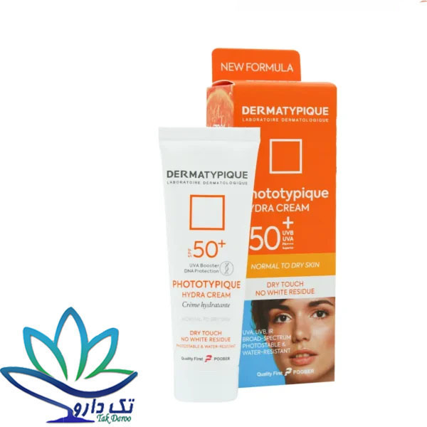 ضدافتاب رنگی پوست خشک SPF50 درماتیپیک (بژطبیعی)