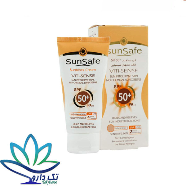 کرم ضد آفتاب رنگی سان سیف SPF50 فاقد جاذب های شیمیایی مناسب پوست حساس ۵۰ میلی لیتر