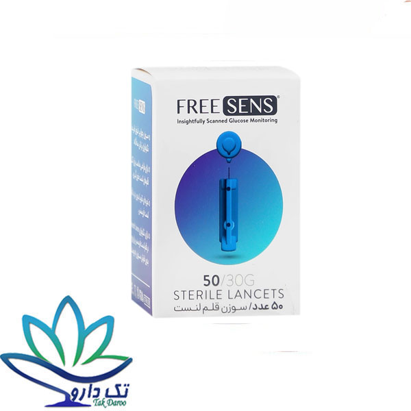 سوزن تست قند خون فریسنس مدل 30G بسته 50 عددی
