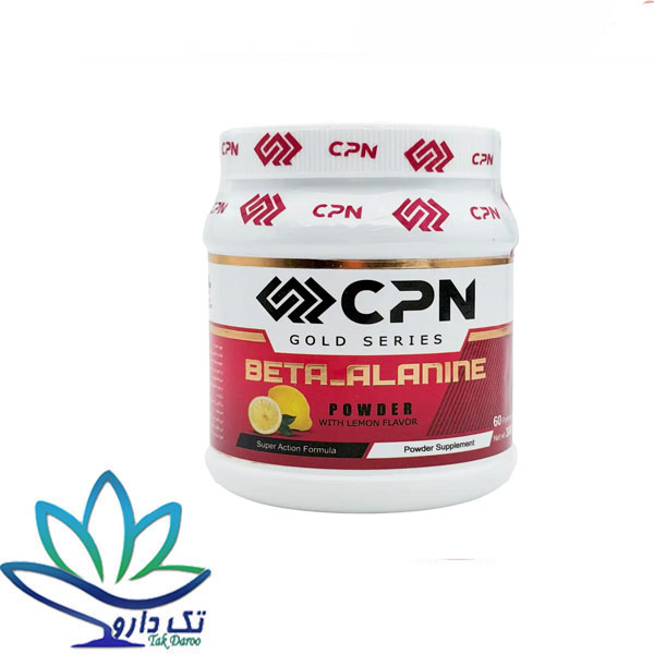 پودر بتا آلانین سی پی ان (CPN) - 300 گرم